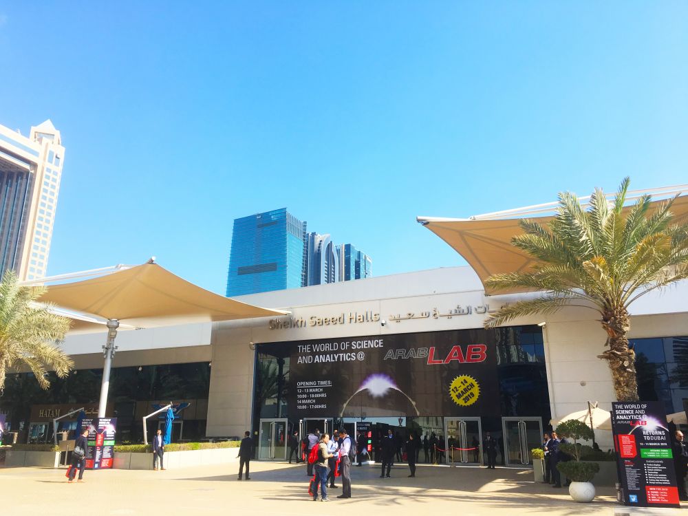 Dubai International Convention and Exhibition Center